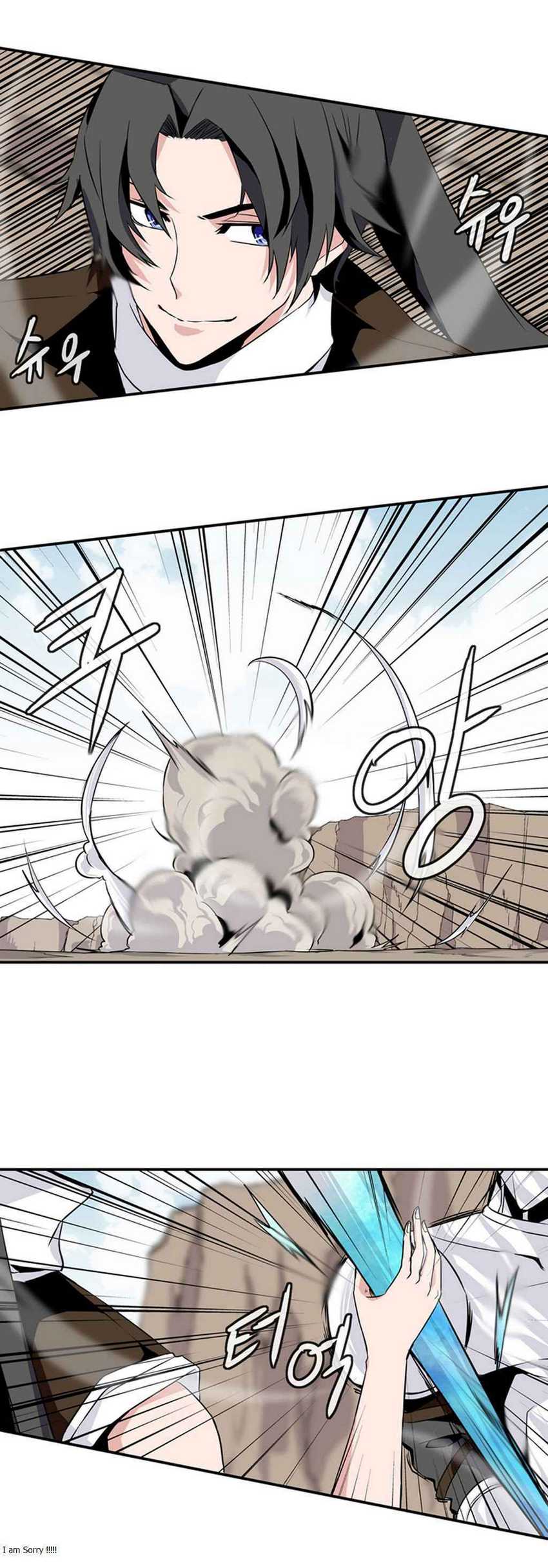 Wizardly Tower Chapter 16 halaman 15
