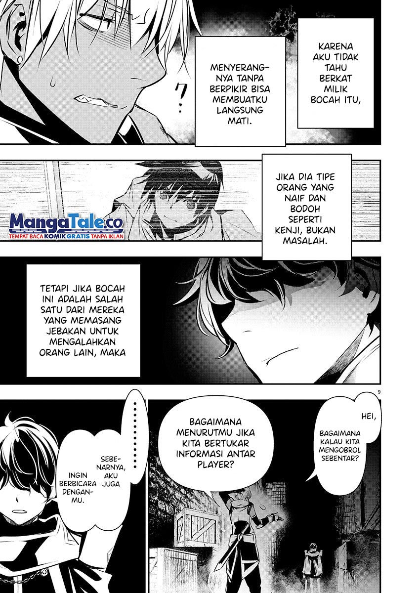Isekai NTR Chapter 28 Gambar 10