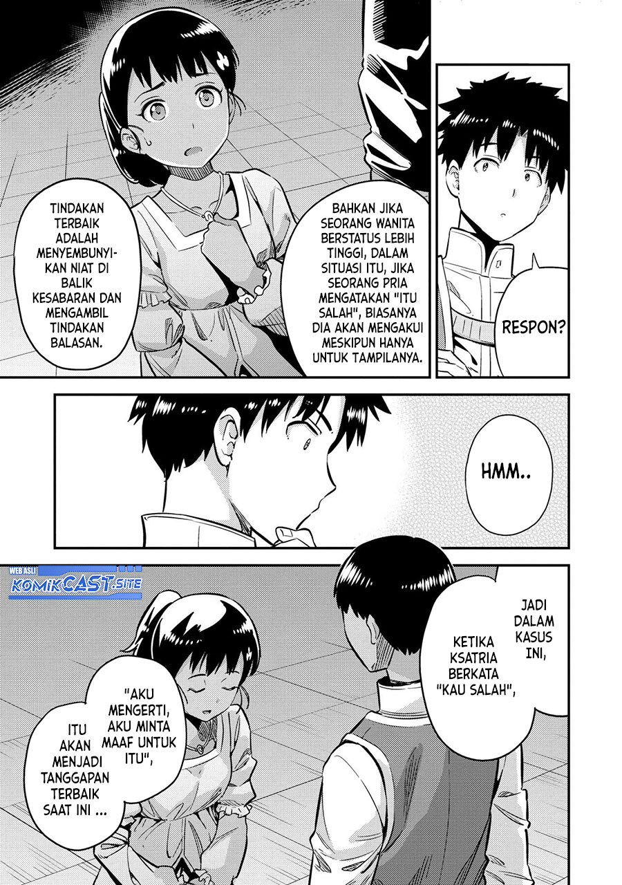 Risou no Himo Seikatsu Chapter 40 - Halaman 16