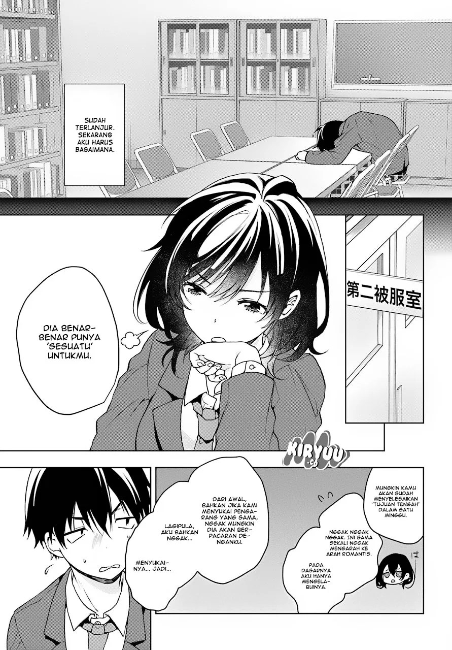 Jaku-chara Tomozaki-kun Chapter 08 Gambar 14