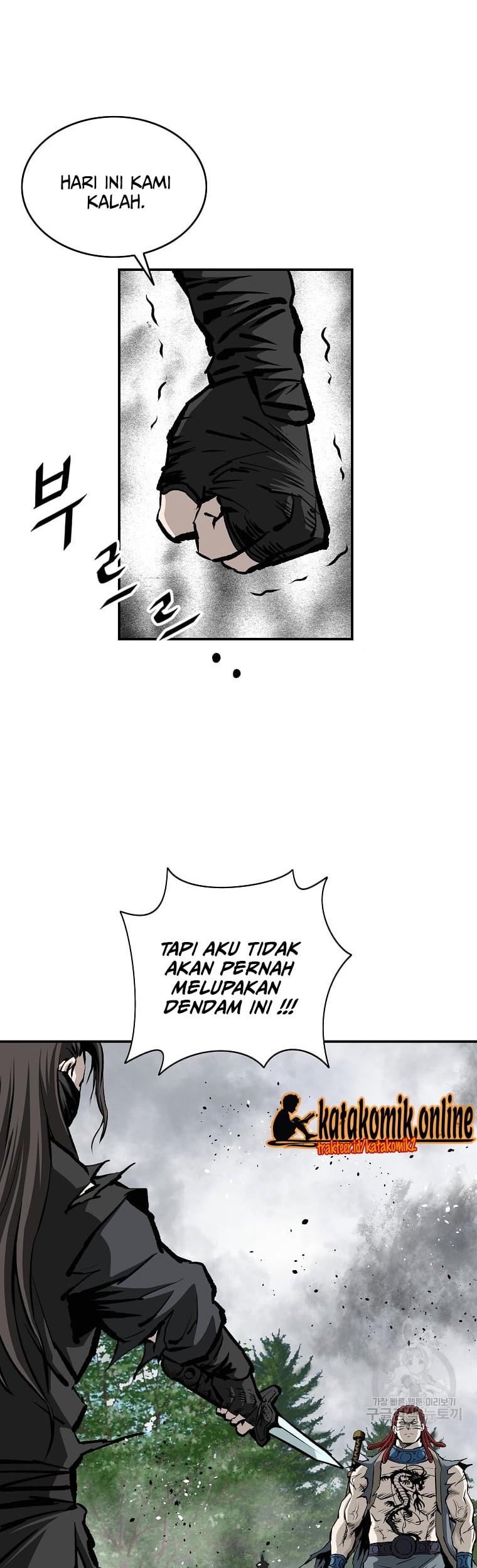 Archer Sword God : Descendants of the Archer Chapter 27 Gambar 21