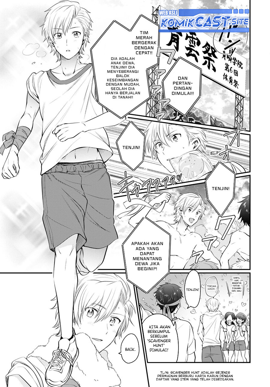 Fuufu Ijou Koibito Miman. Chapter 52 Gambar 16