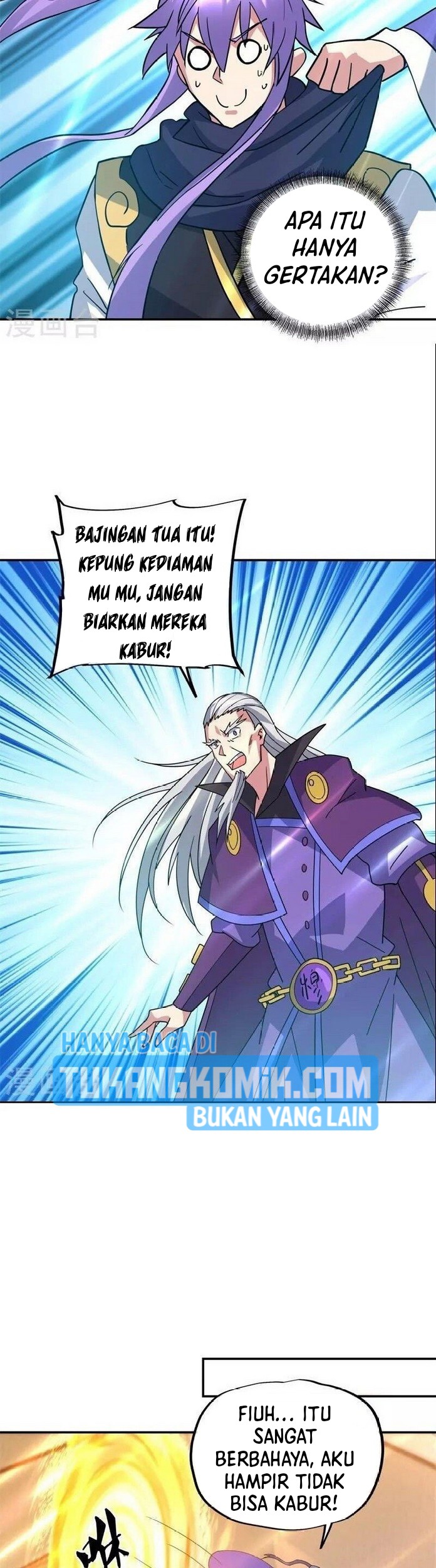 Peerless Soul Chapter 383 Gambar 16