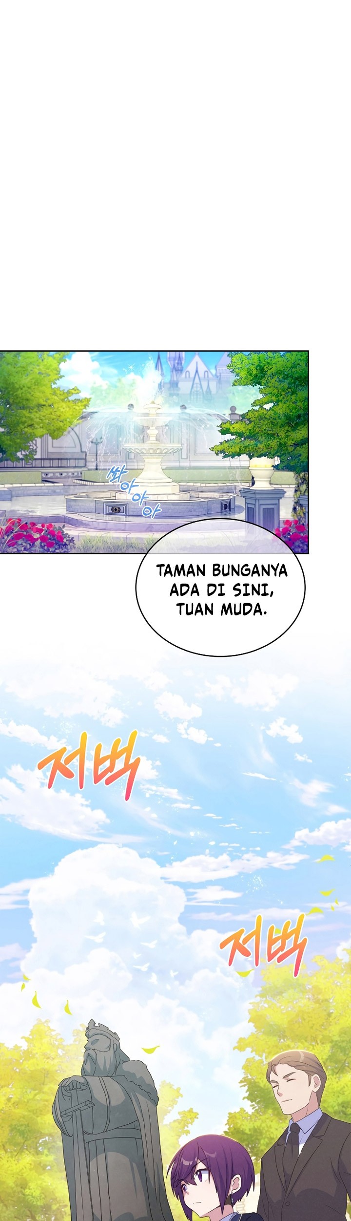 Never Die Extra Chapter 30 halaman 23