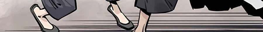 Death God Chapter 21 Gambar 34