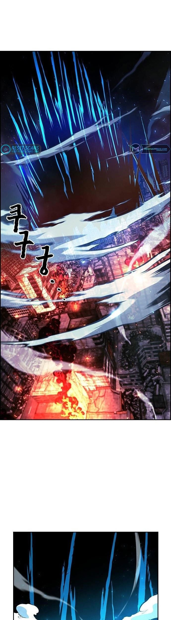 Noryangjin Raid Chapter 10 halaman 48
