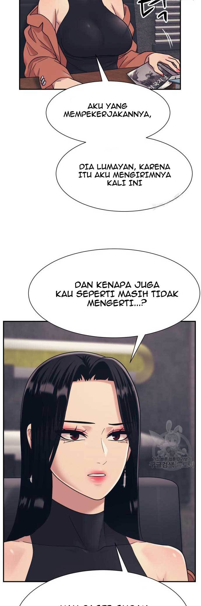 Injagang Chapter 24 halaman 21