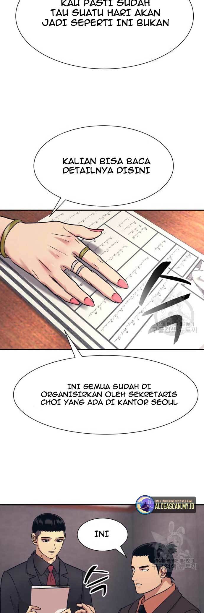 Injagang Chapter 24 halaman 22