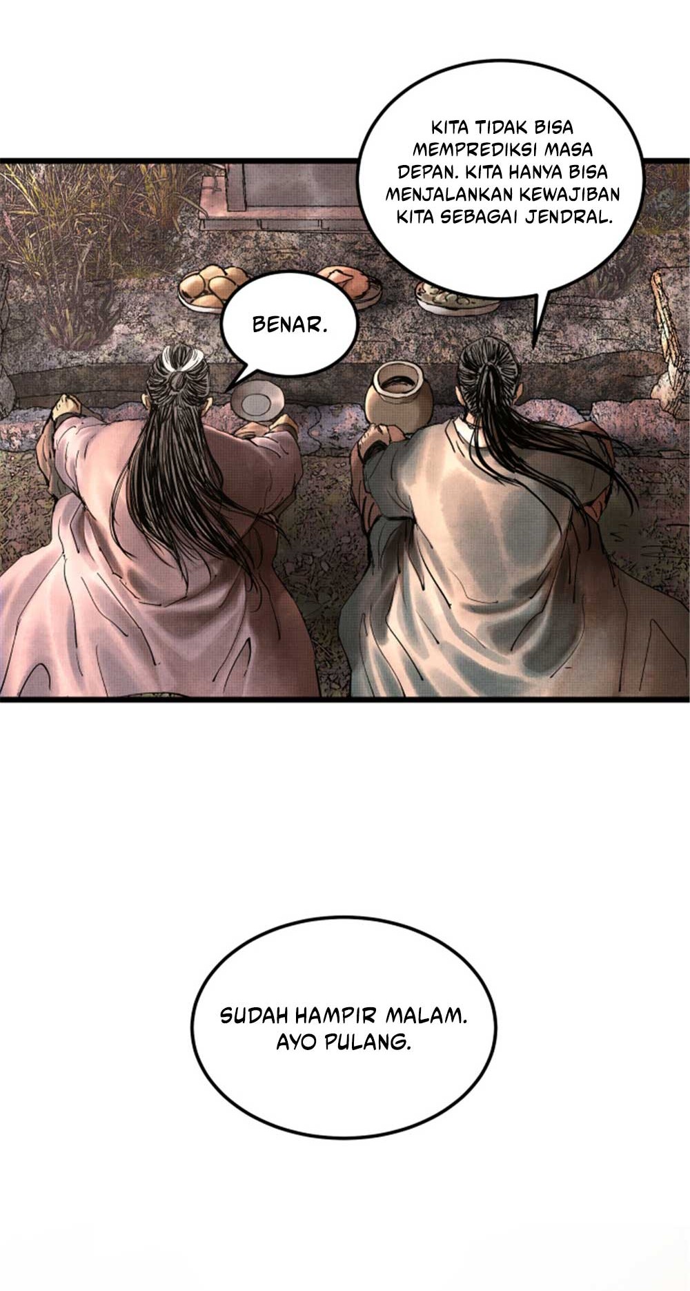 Lu Bu’s Life Simulator Chapter 24 halaman 16