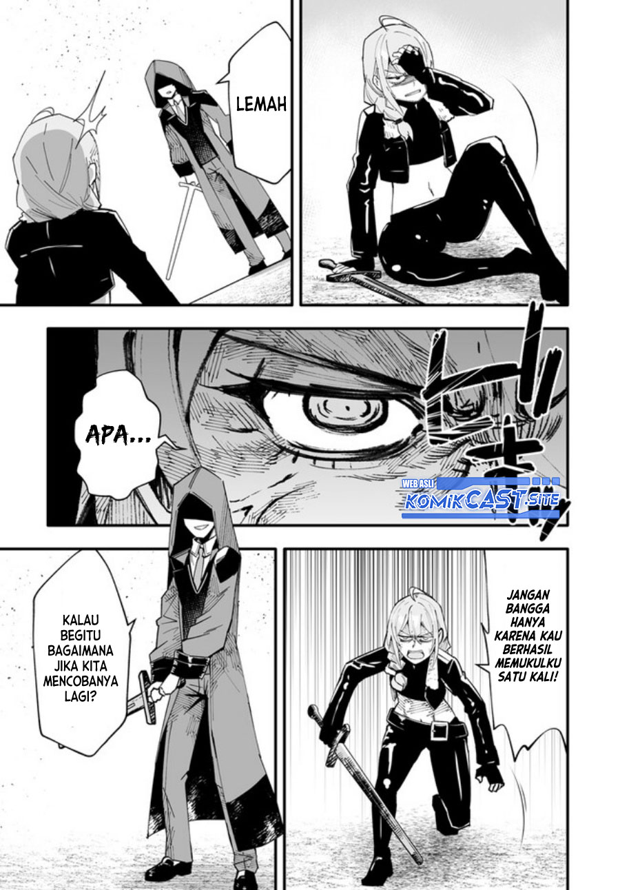 En no Shita no Chikaramocha Chapter 09 Gambar 14