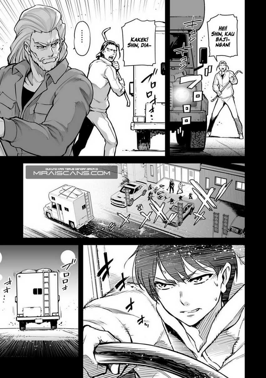 Isekai Nihon Chapter 1 halaman 25