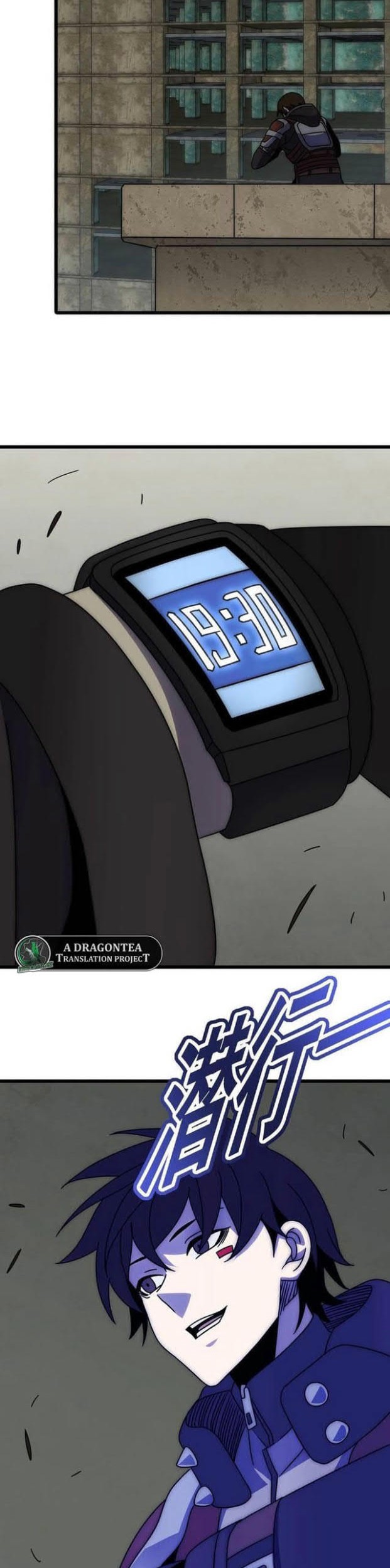 Apocalyptic Thief Chapter 117 halaman 14