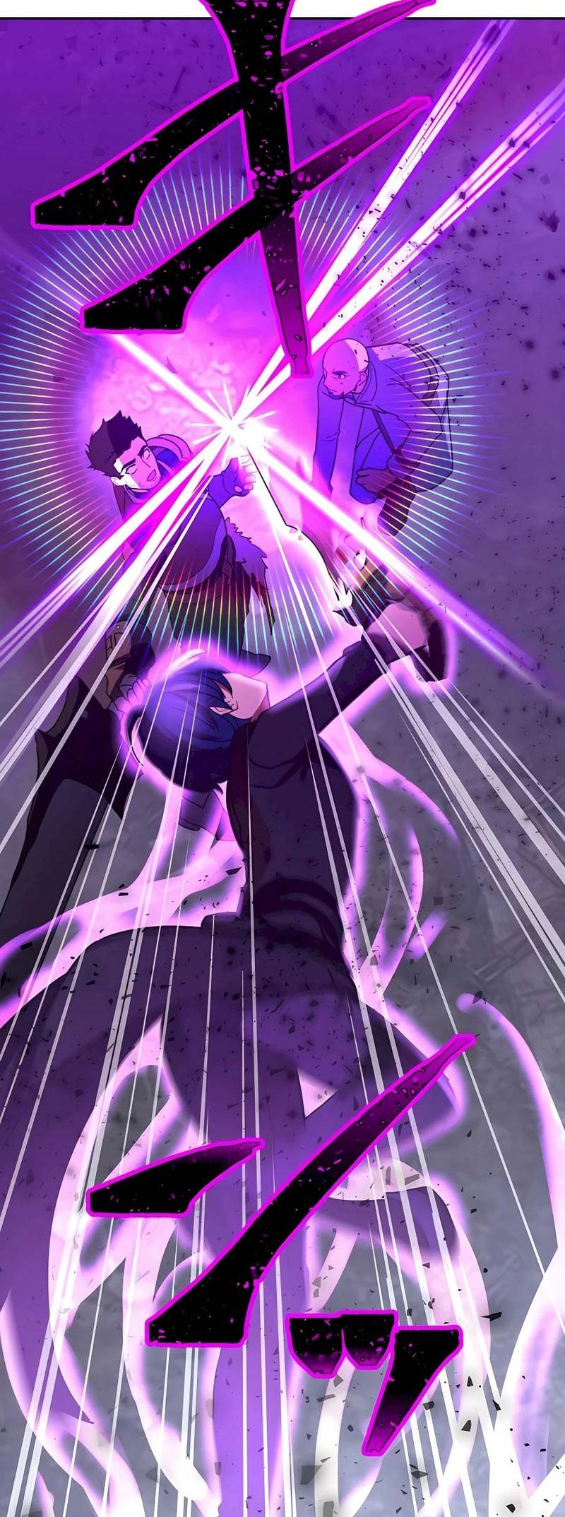 Reborn Ranker – Gravity User Chapter 29 halaman 21