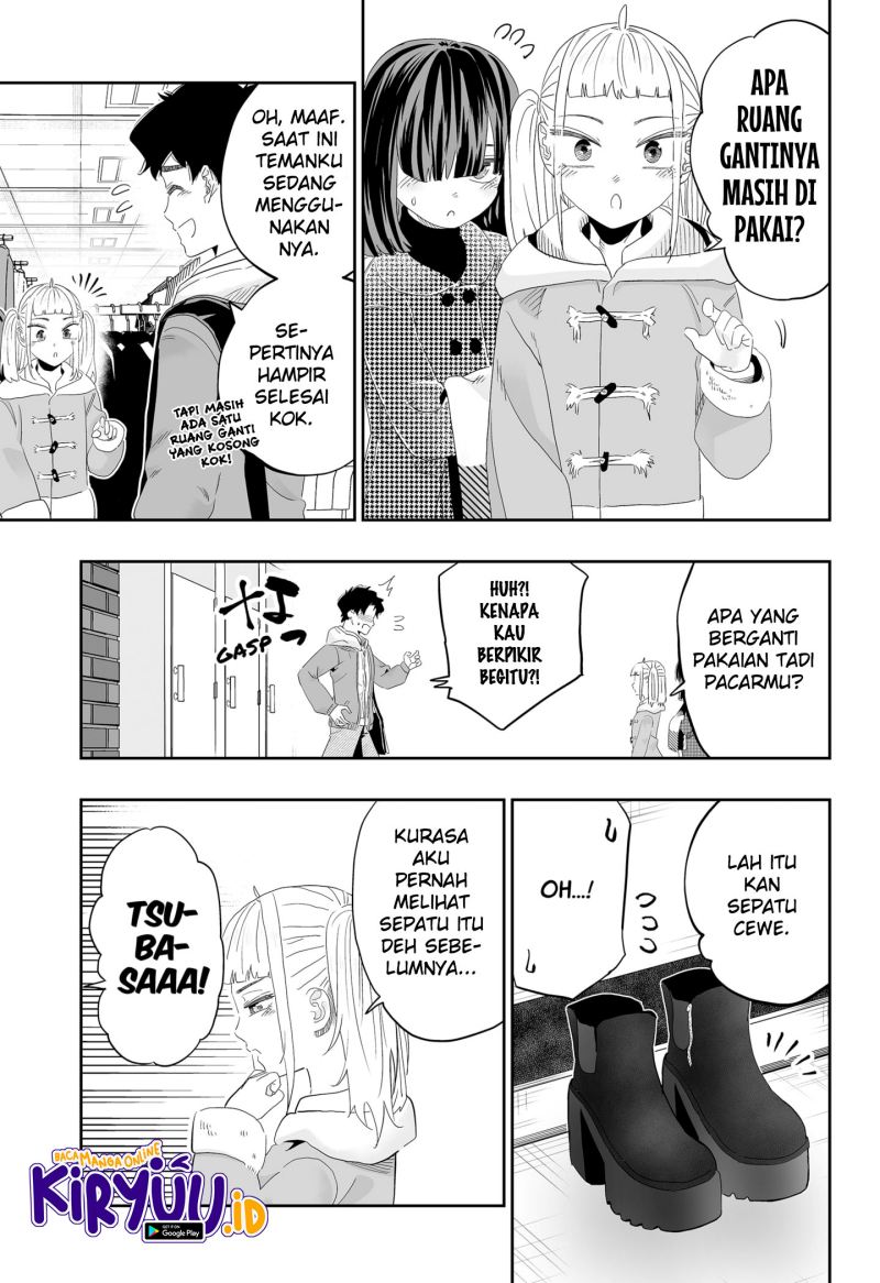 Halaman 12