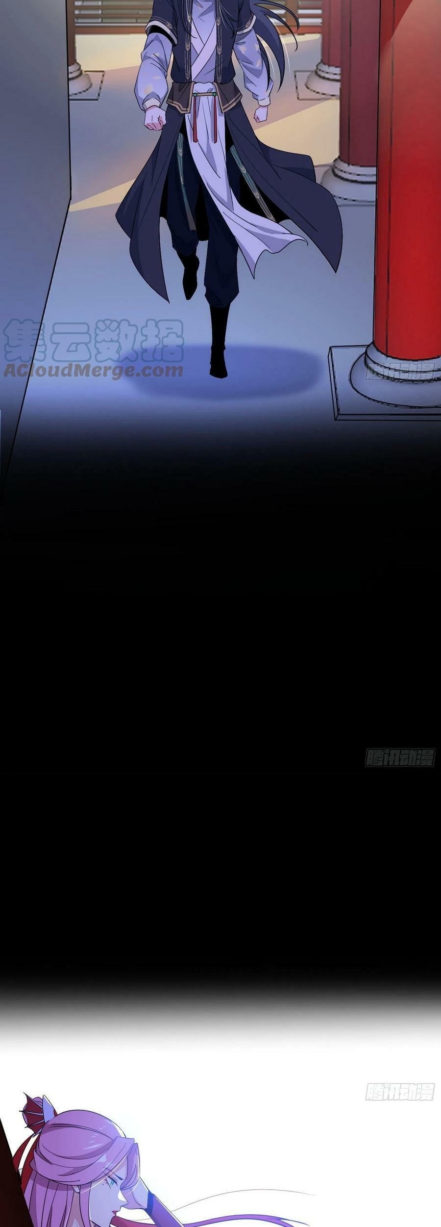 I’m An Evil God Chapter 319 halaman 34
