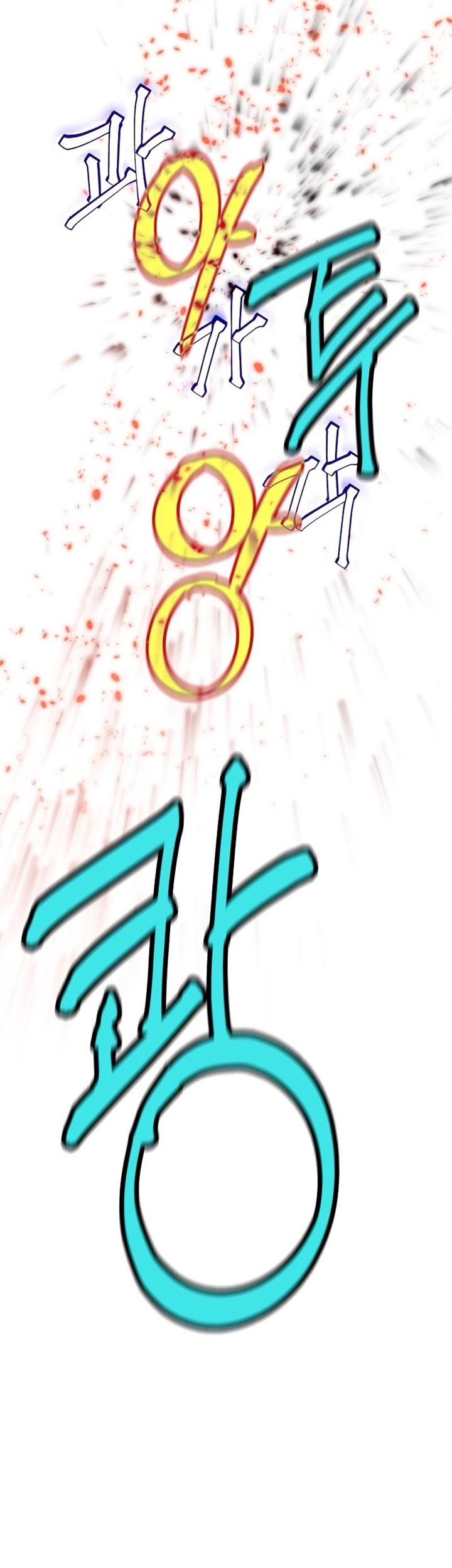 Return to Player Chapter 107 halaman 25