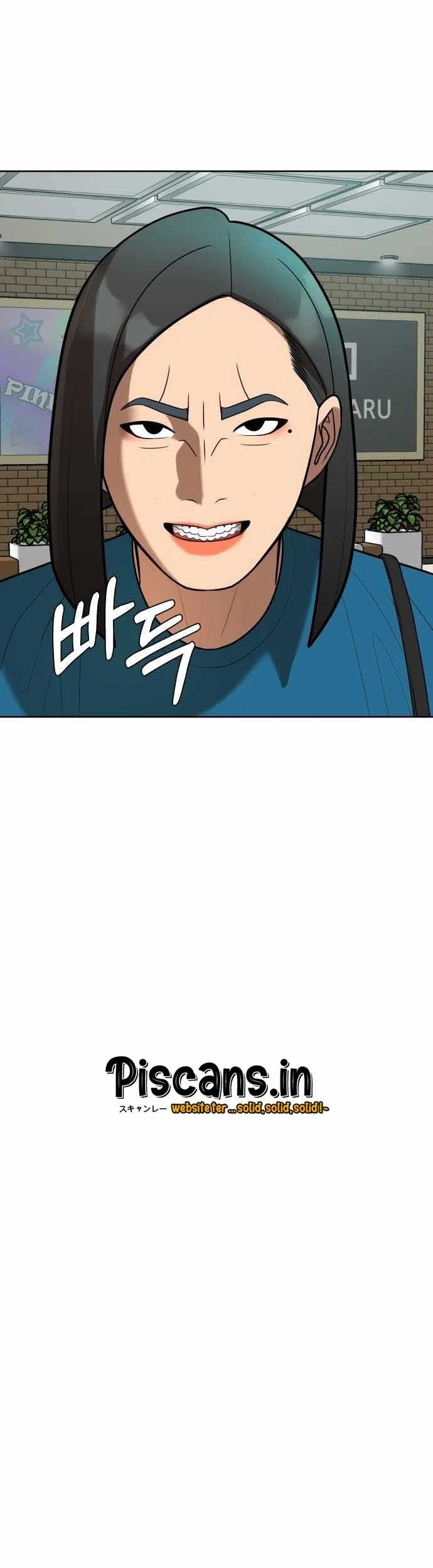 Top 1% Chapter 10 Gambar 31