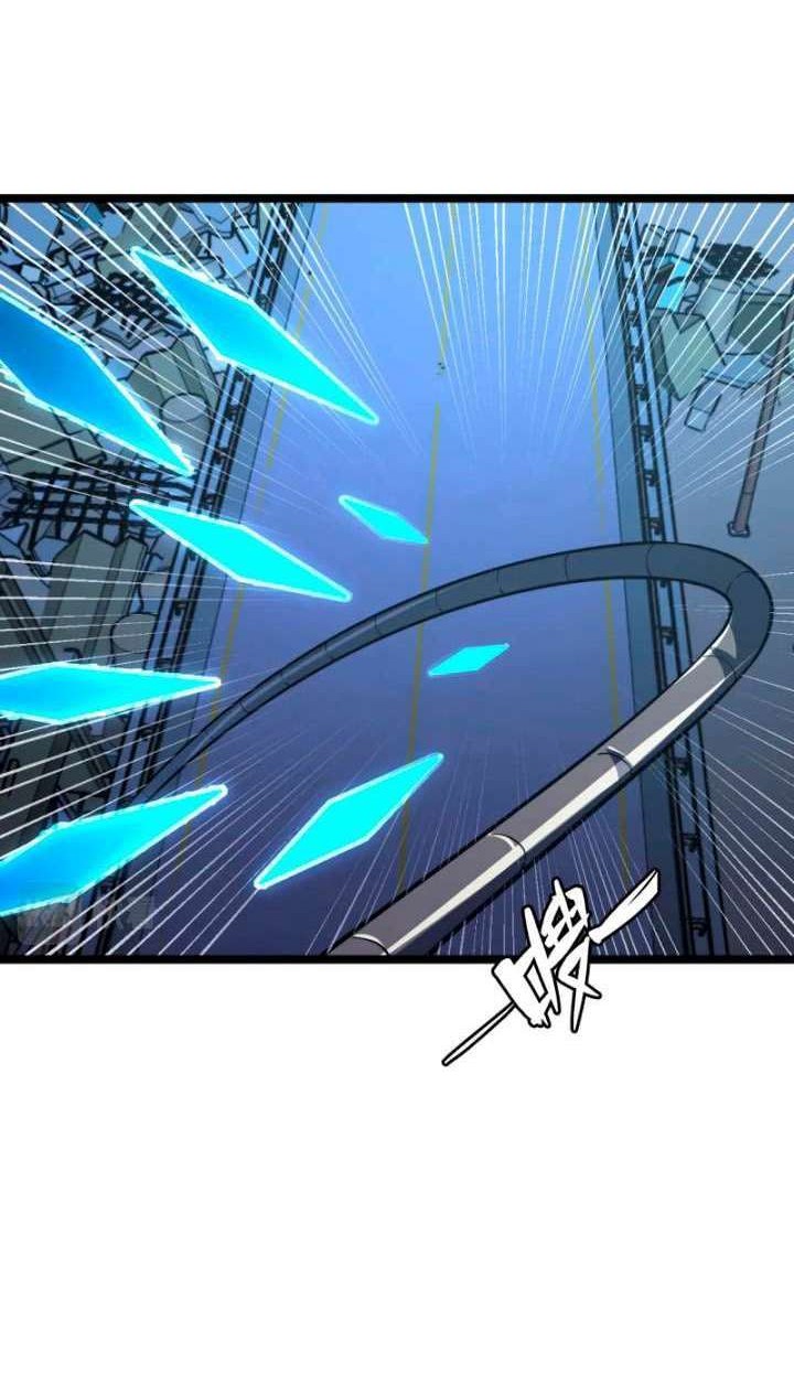 Rise From The Rubble Chapter 116 halaman 19