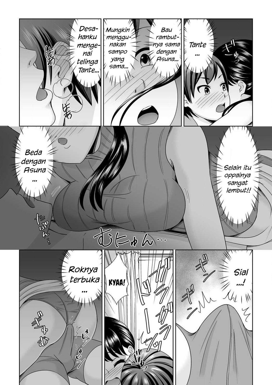 Yokkyu Fumanna Ore to Kano Haha, Kanojo ni Naisho de Kossori SEX Chapter 1 – halaman 12