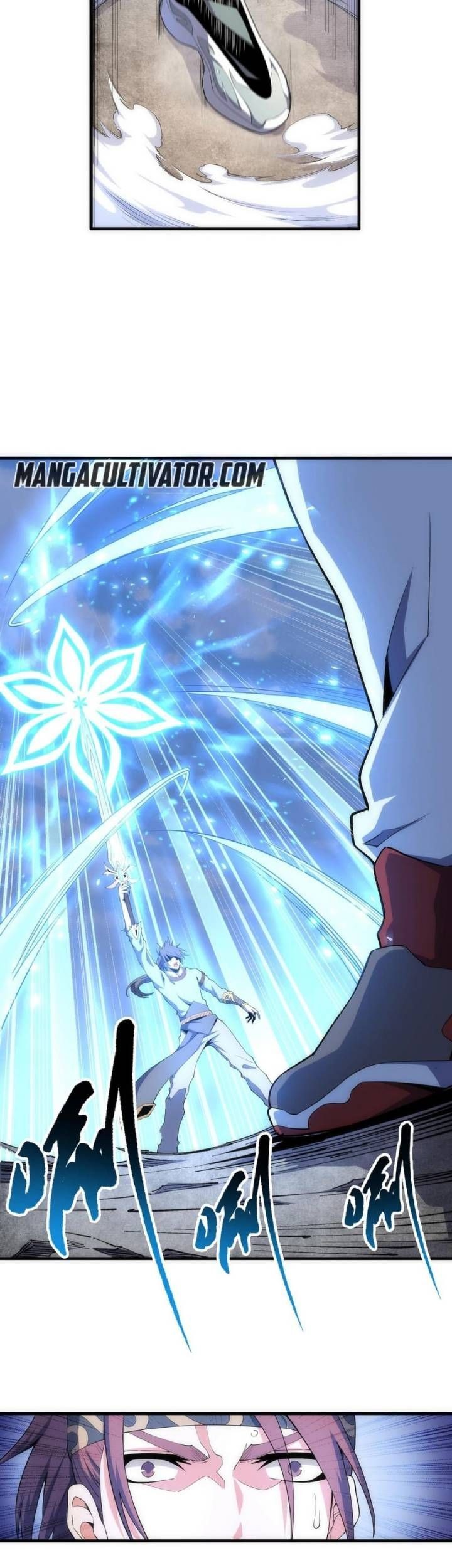 Eternal God Emperor Chapter 16 Gambar 16