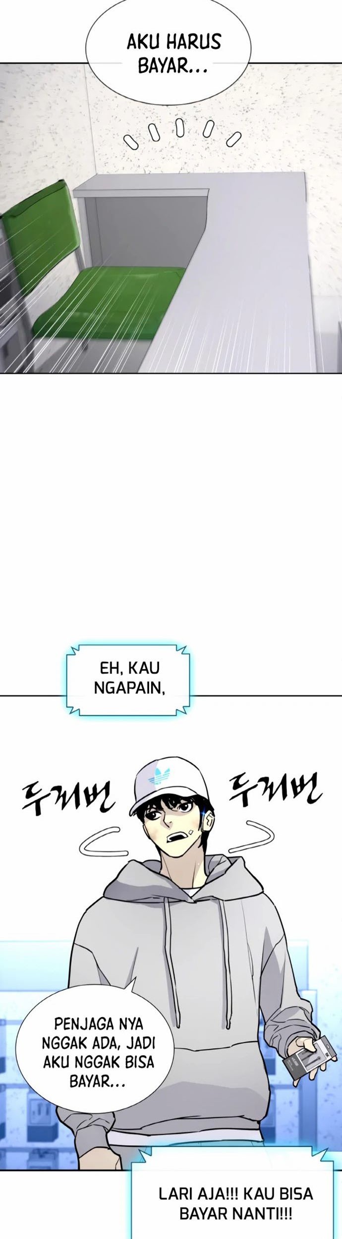 Ranker (2022) Chapter 6 halaman 36