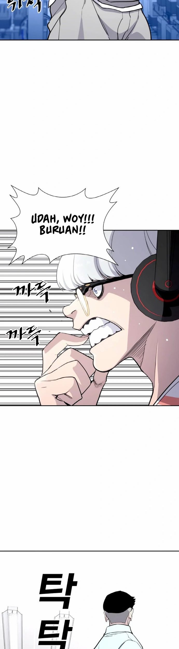 Ranker (2022) Chapter 6 halaman 39