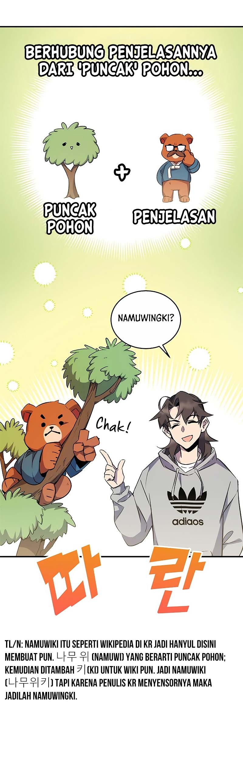 Drug Devourer Chapter 16 halaman 32