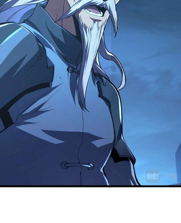 Rise From The Rubble Chapter 118 halaman 21