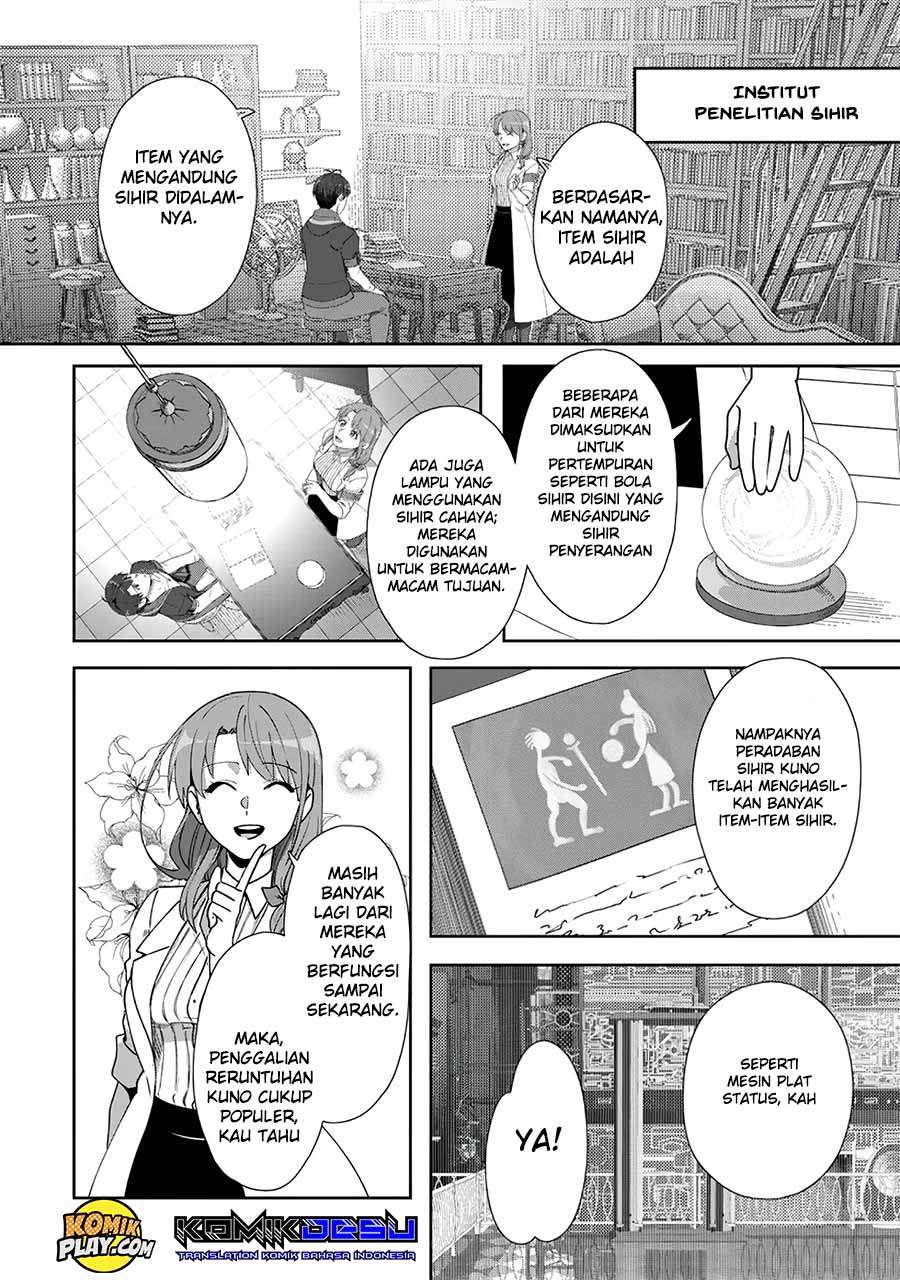 Tenshoku no Shinden o Hirakimashita Chapter 09 Gambar 14