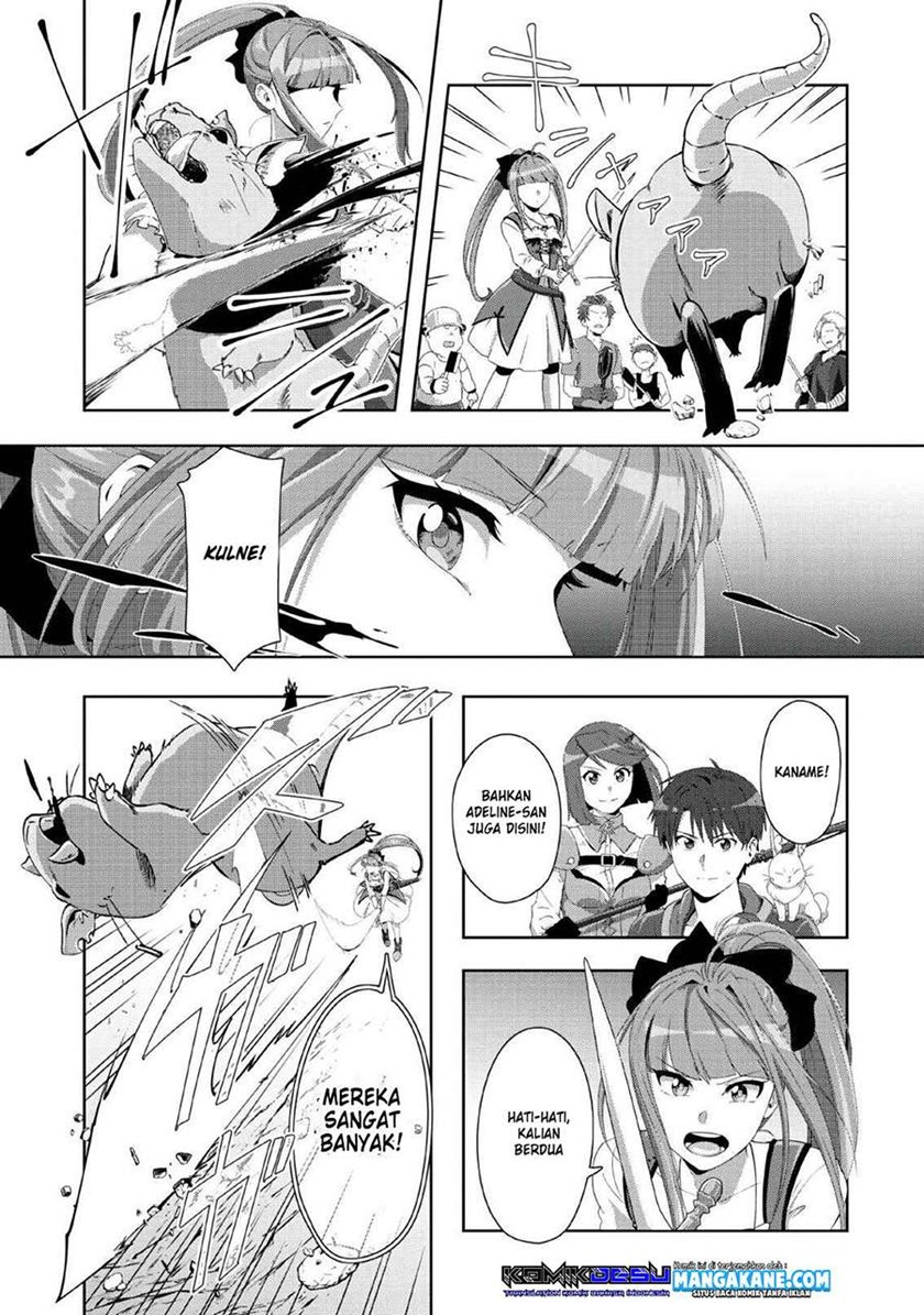 Tenshoku no Shinden o Hirakimashita Chapter 1 – halaman 14