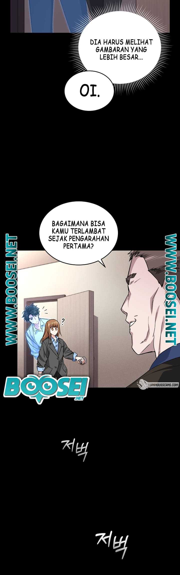 I Stole the Number One Ranker’s Soul Chapter 24 Gambar 12