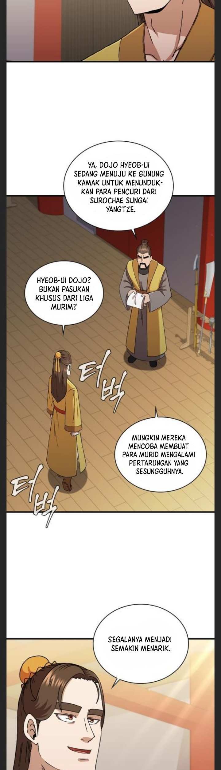 Sinsu Jeil Sword Chapter 92 Gambar 18
