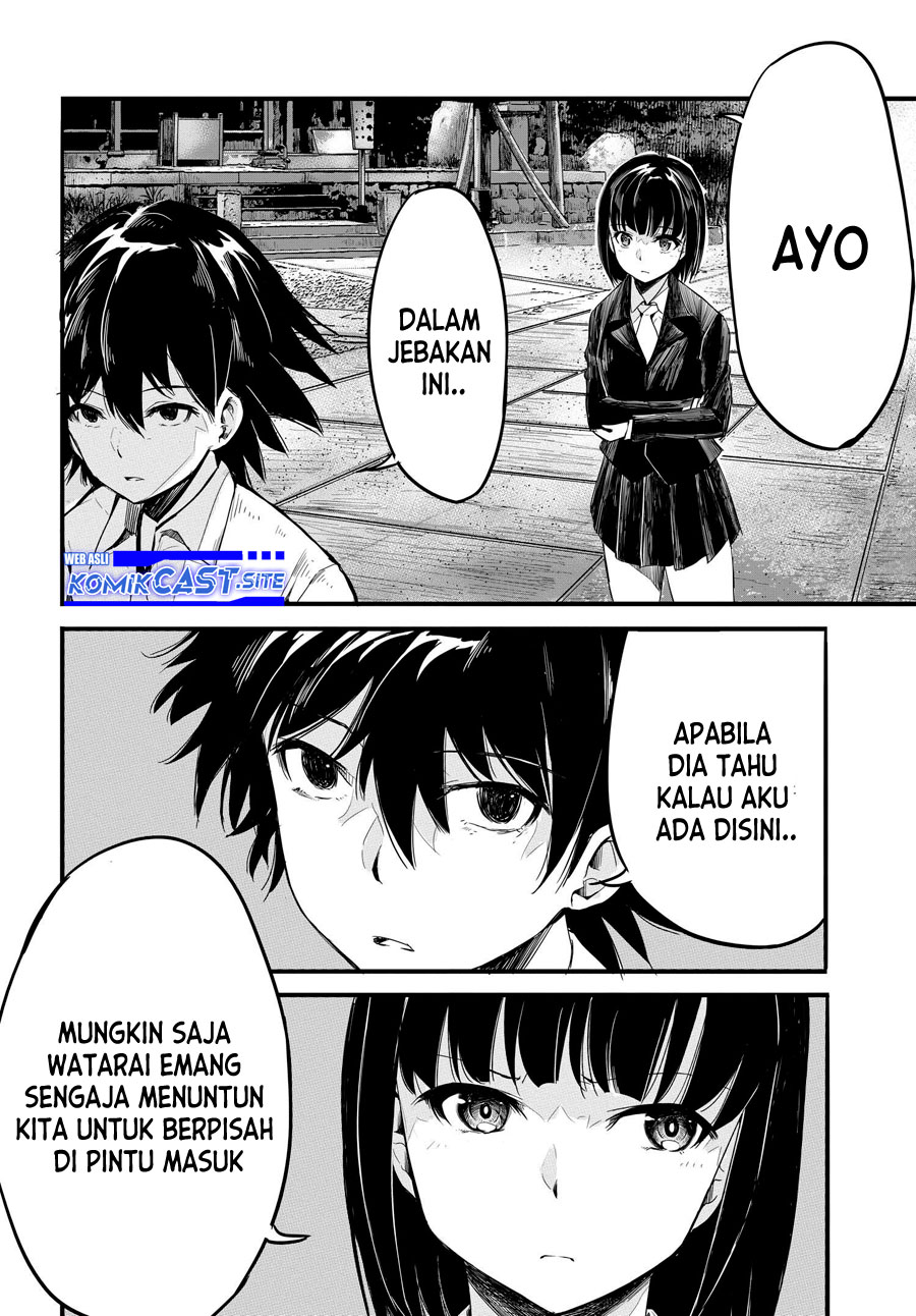 Halaman 13