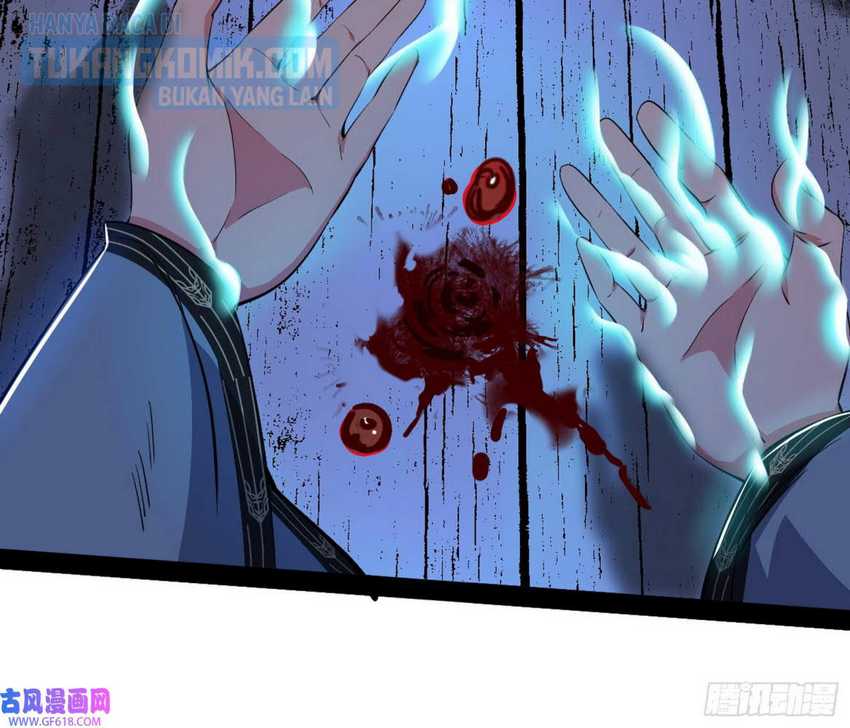 I’m An Evil God Chapter 322 halaman 47