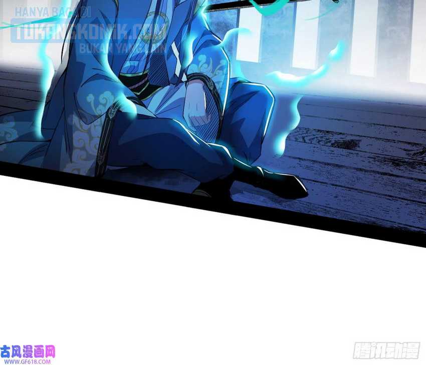 I’m An Evil God Chapter 322 halaman 49