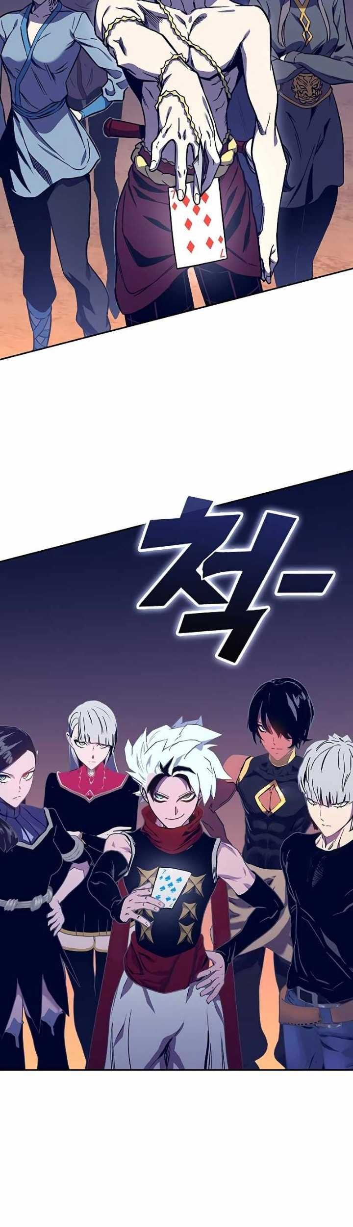 X Ash Chapter 60 halaman 34