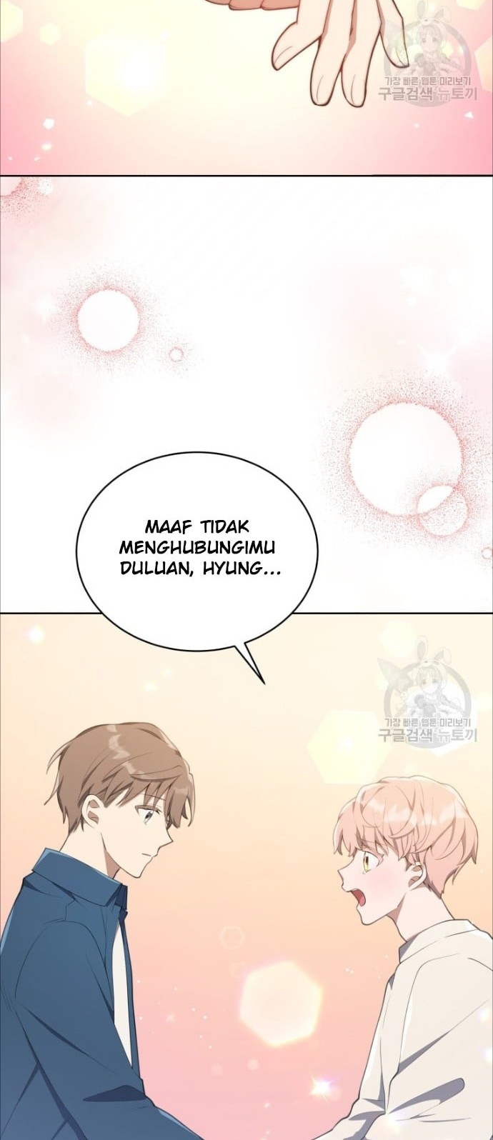 The Second Life of an Idol Chapter 04 Gambar 24