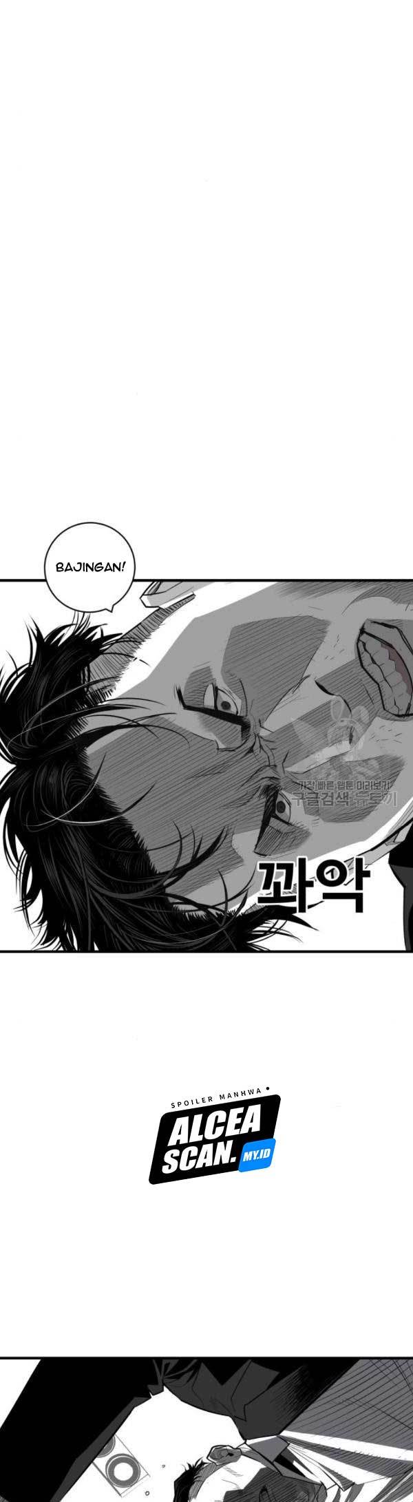 Plaza Chapter 60 halaman 24