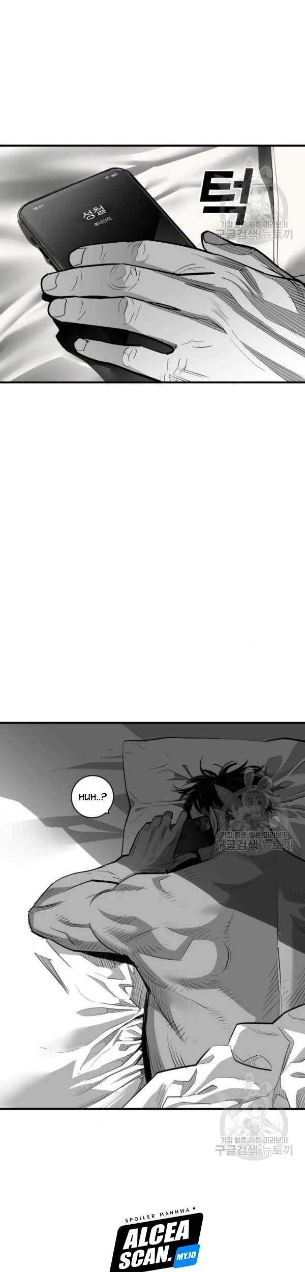 Plaza Chapter 59 halaman 21