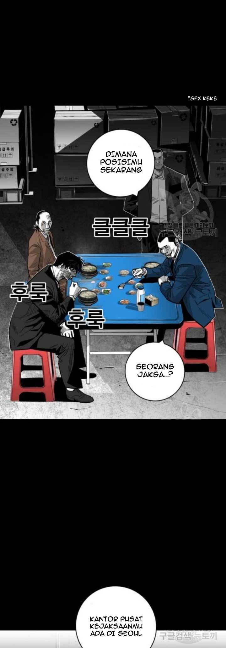 Plaza Chapter 58 halaman 22