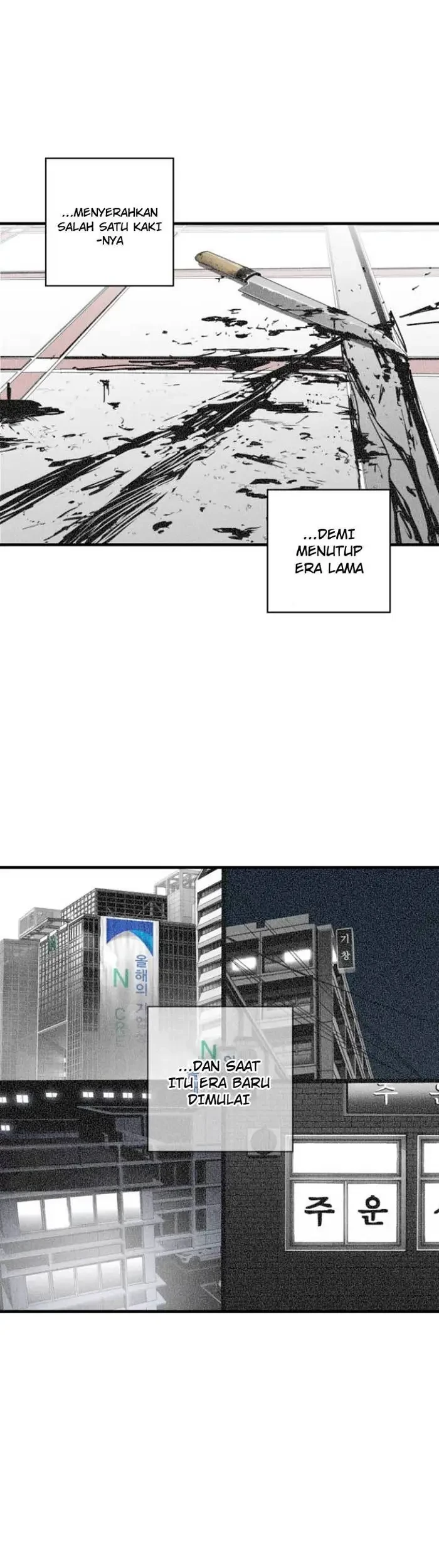 Plaza Chapter 44 halaman 20