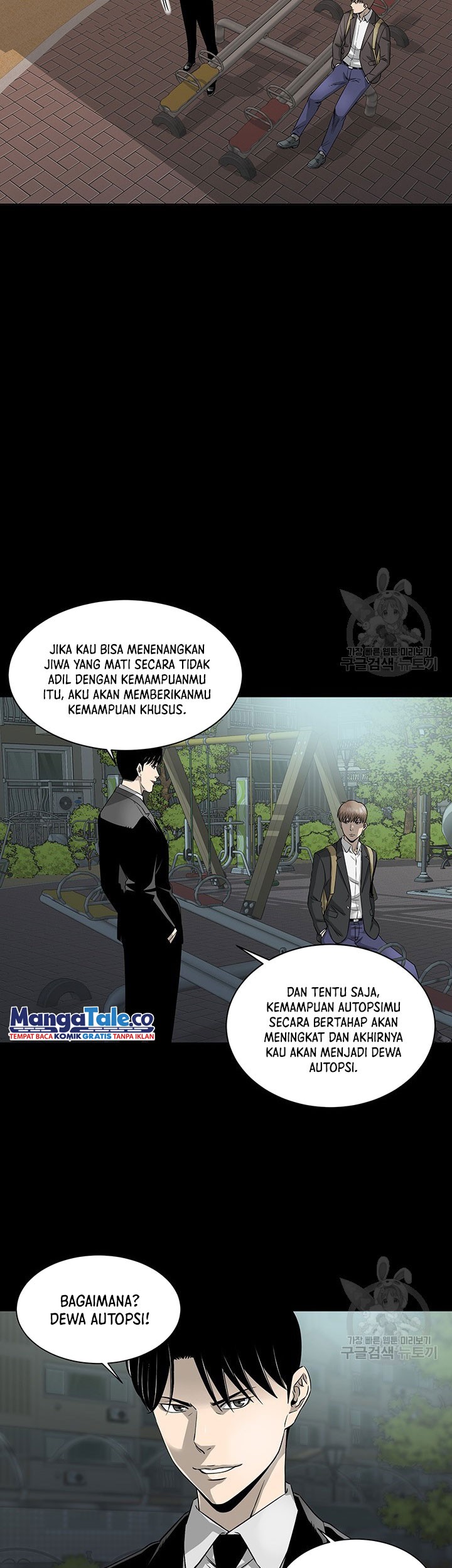 Halaman 19