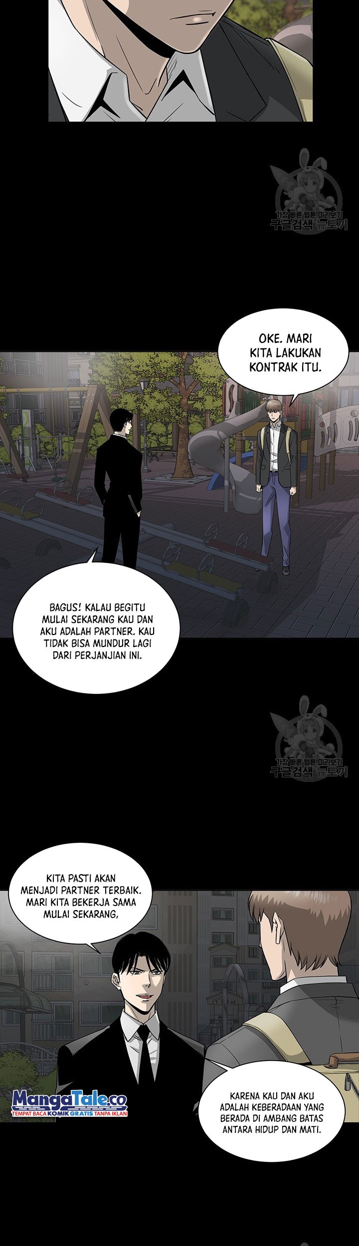 Halaman 21