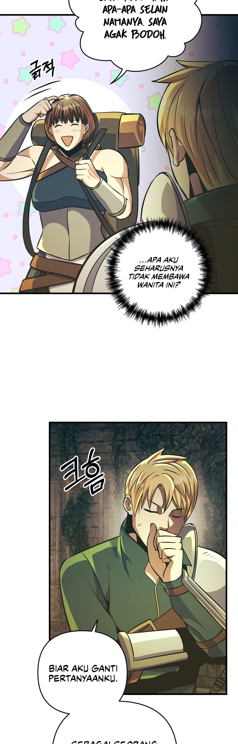 I Became the Mad Emperor Chapter 20 halaman 24