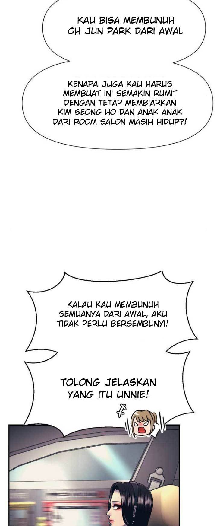 Injagang Chapter 26 halaman 25