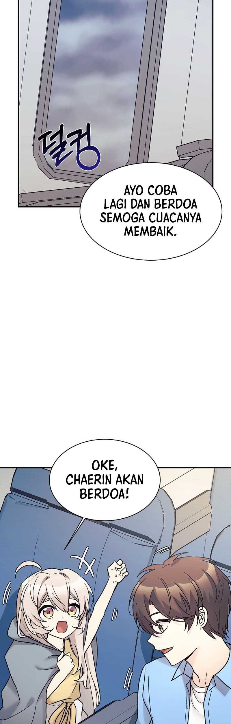 My Daughter Is a Dragon! Chapter 38 halaman 23