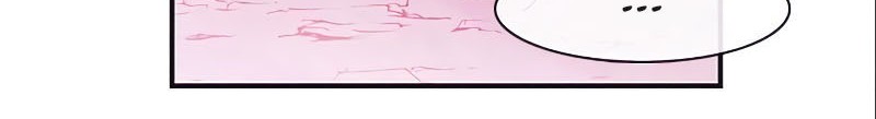 Miracle Hero! Chapter 74 Gambar 12