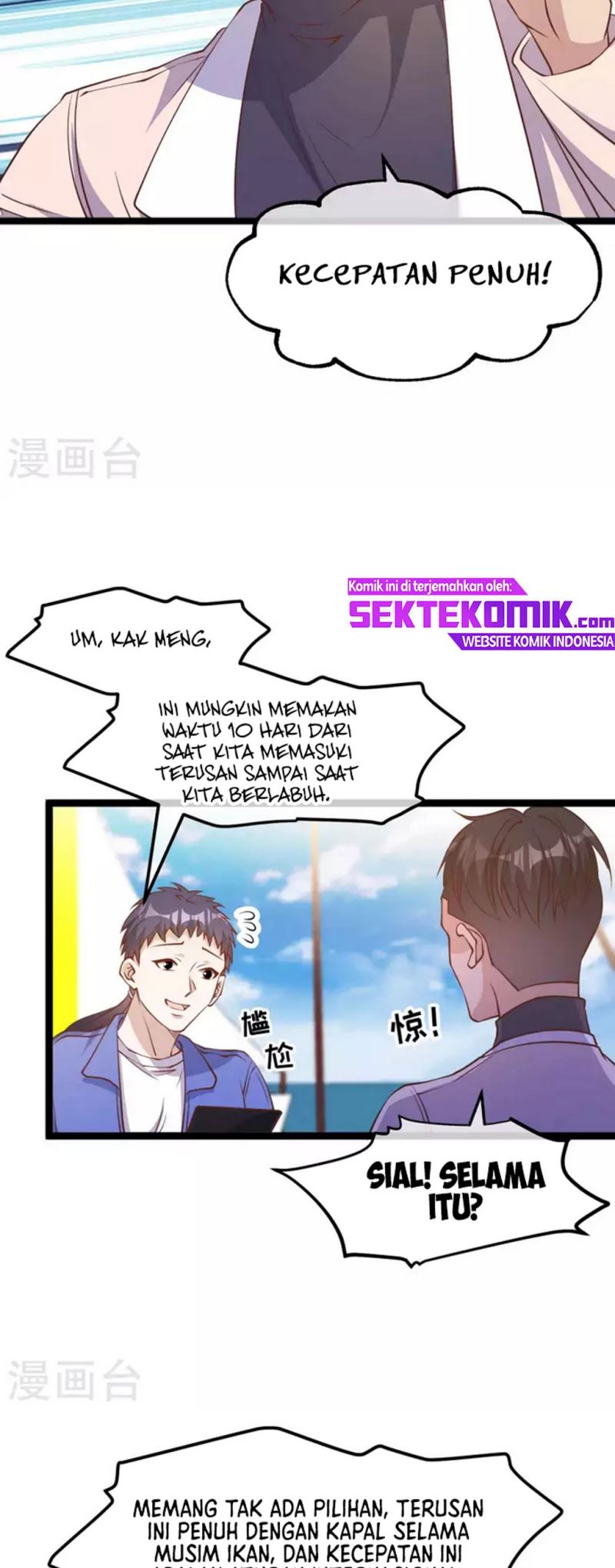 Halaman 11