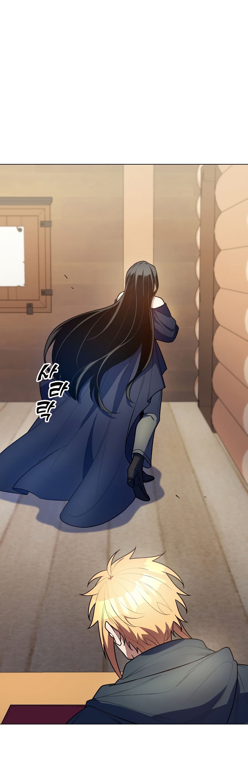 Overbearing Tyrant Chapter 53 halaman 21