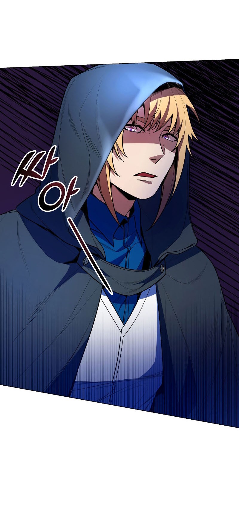 Overbearing Tyrant Chapter 51 halaman 21
